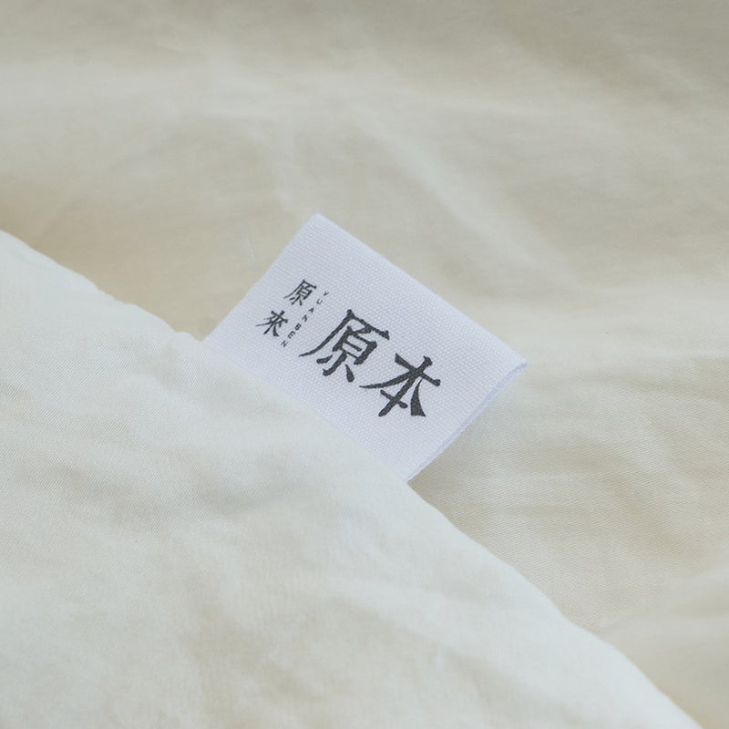 Qinghe ~ Japanese Simple 80S Austrian Lanjing Tencel Summer Quiet Quiet Matte Cool Cool Summer Quilt Empty - Image 4